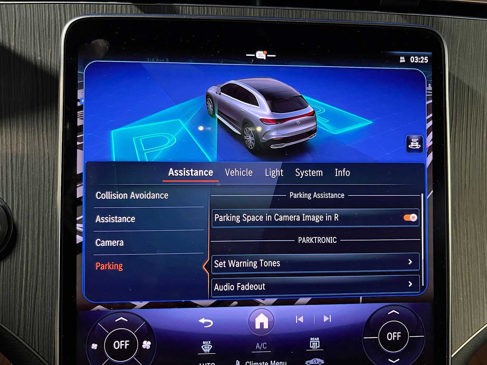 2026 Mercedes-Benz EQE 320+ SUV