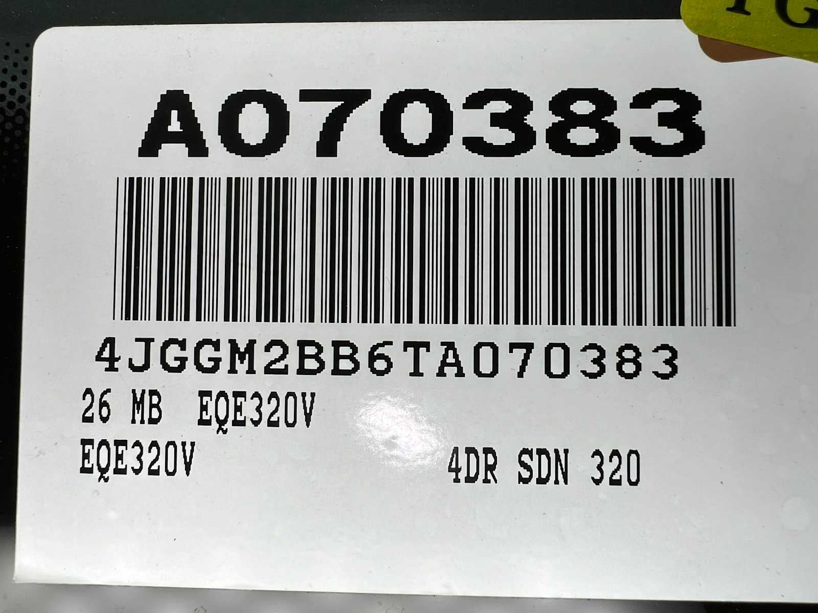 2026 Mercedes-Benz EQE 320+ SUV