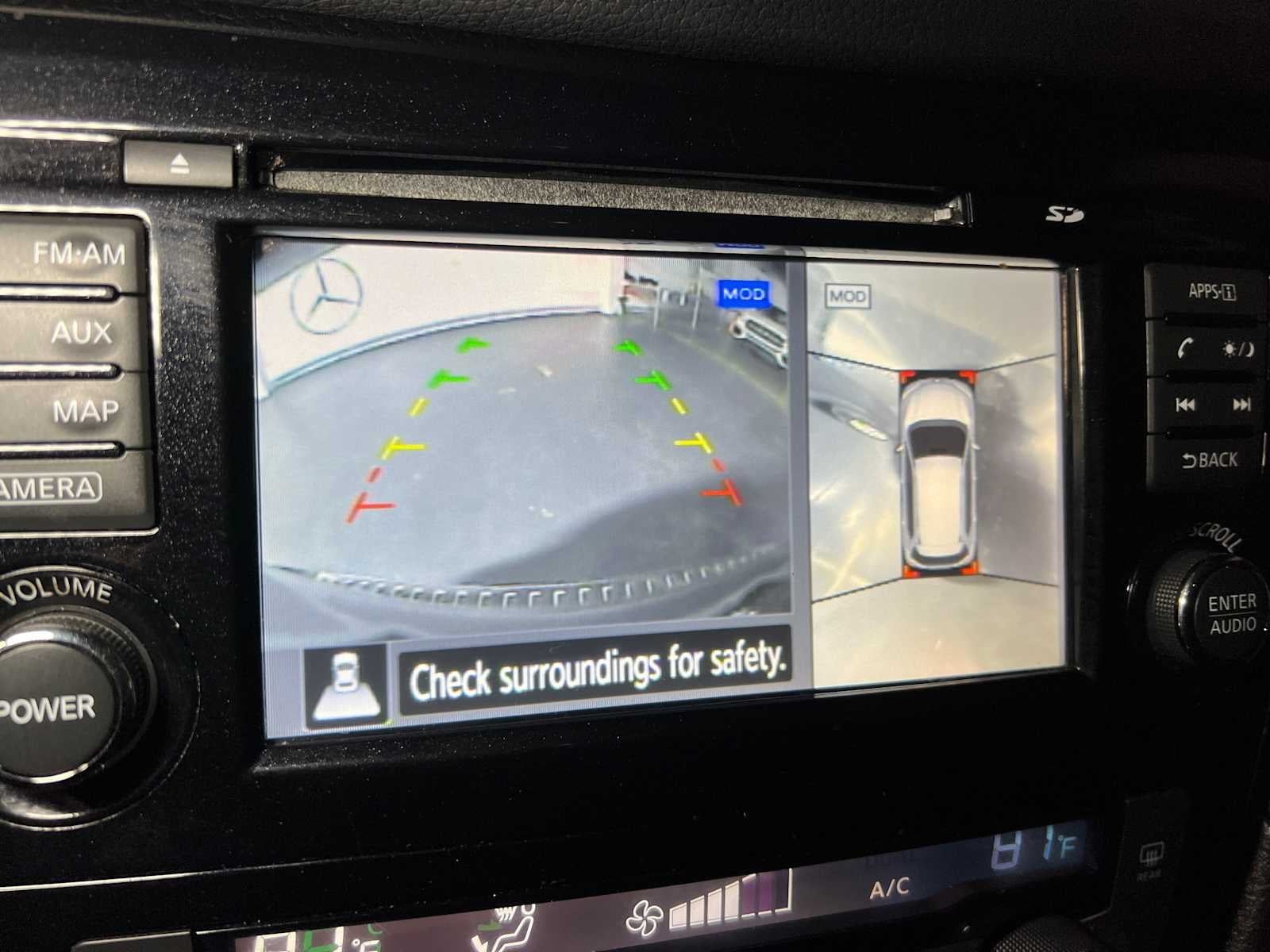 2017 Nissan Rogue SV