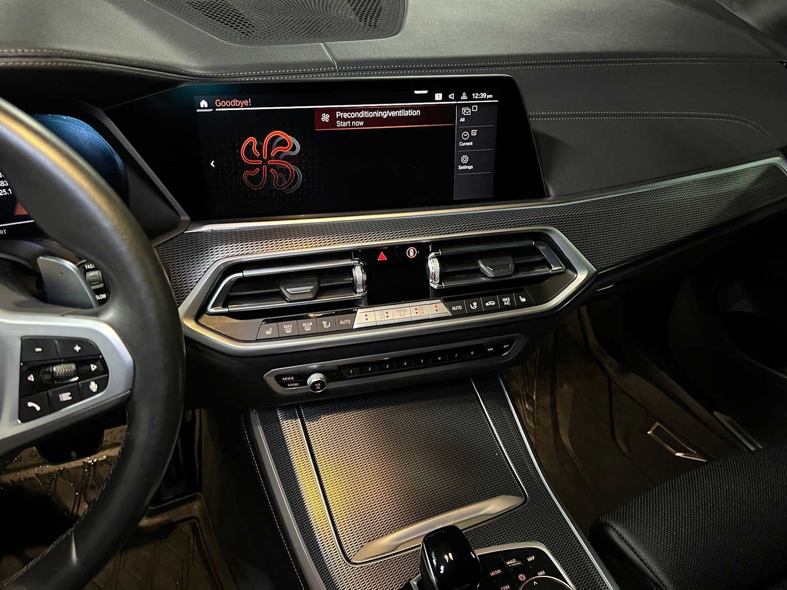 2023 BMW X5 xDrive40i xDrive40i