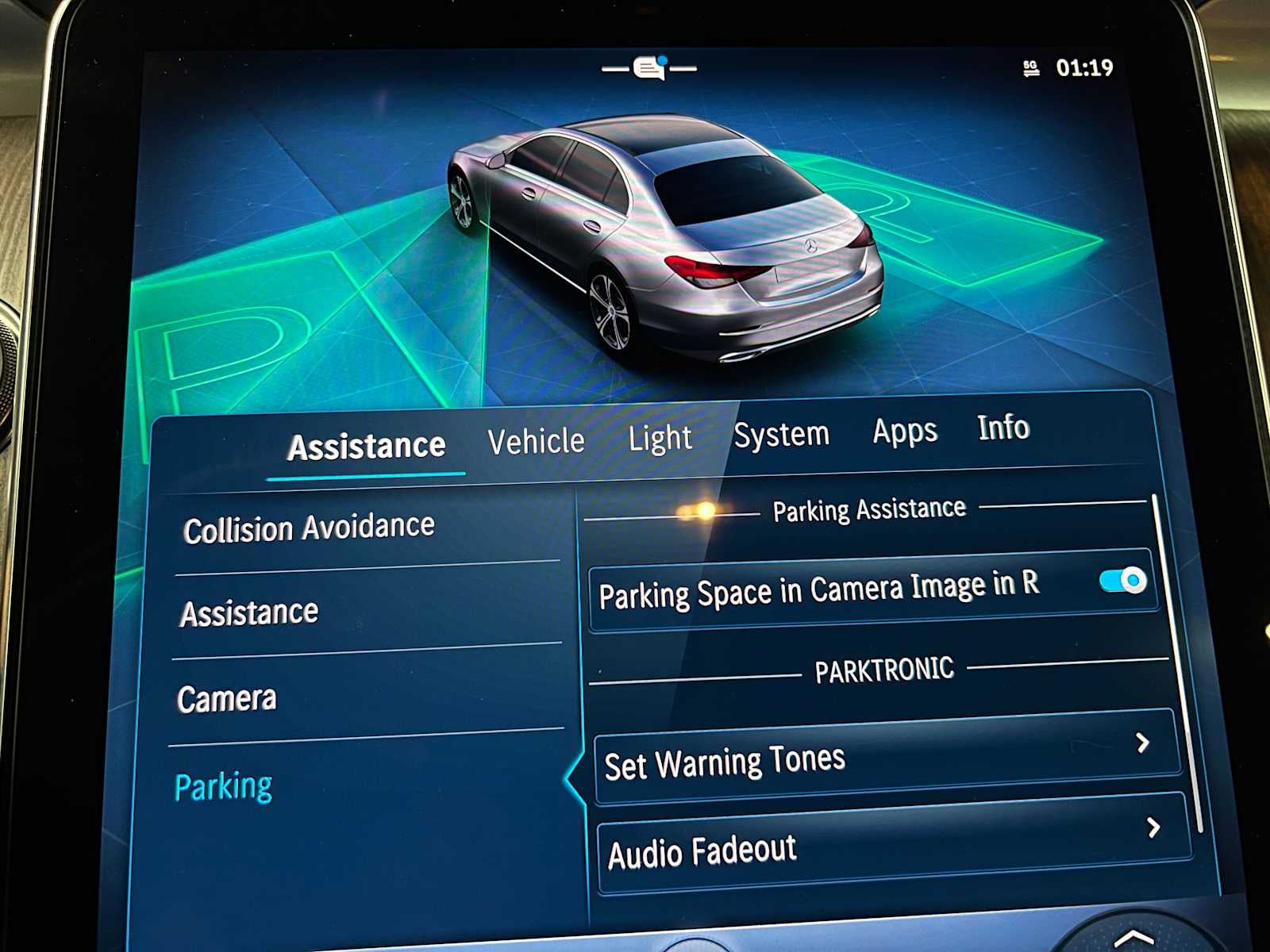 2025 Mercedes-Benz C 300 C 300