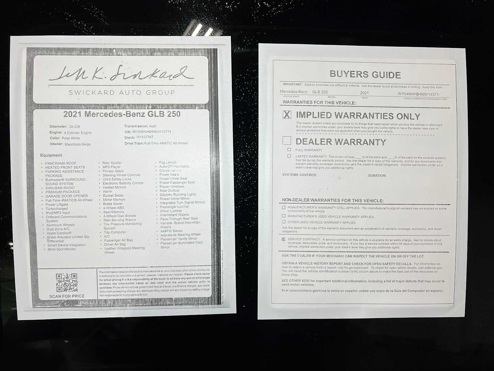 2021 Mercedes-Benz GLB 250 GLB 250