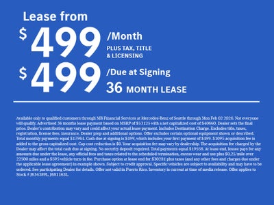 2025 Mercedes-Benz GLA GLA 250