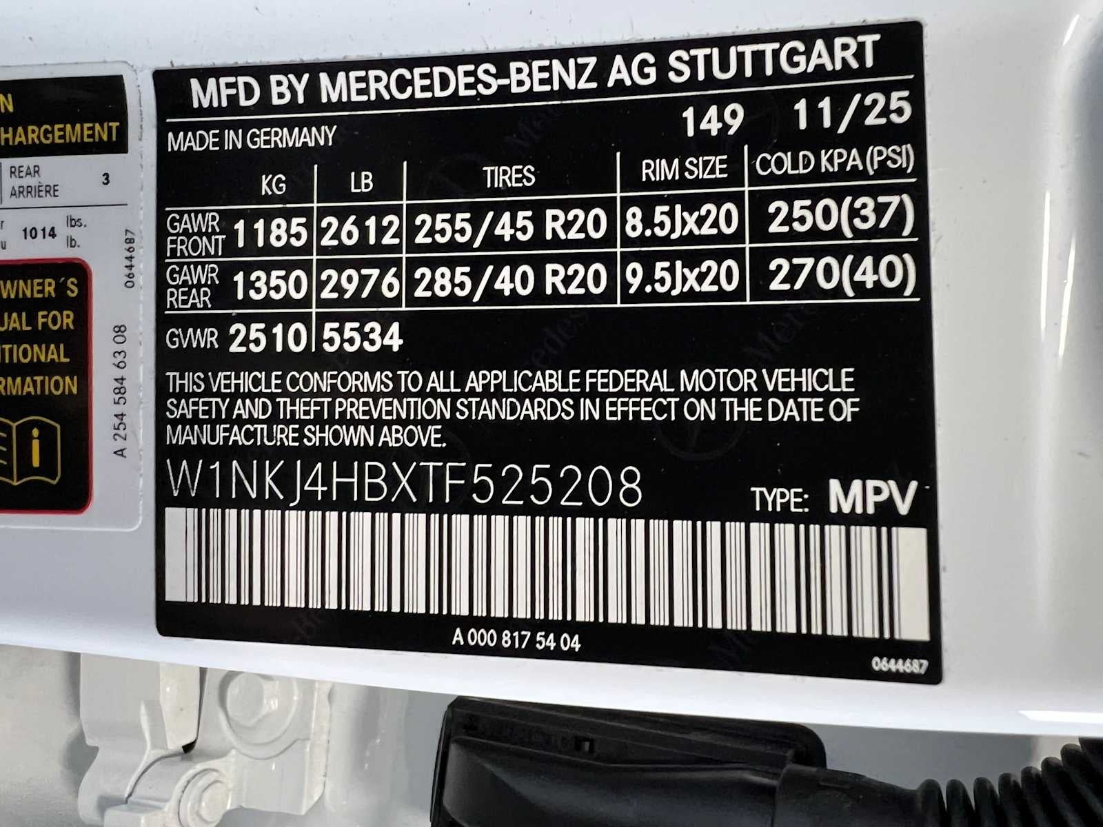2026 Mercedes-Benz GLC 300 4MATIC® Coupe