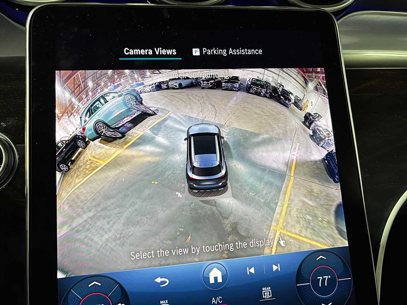 2024 Mercedes-Benz GLC 300 4MATIC® SUV