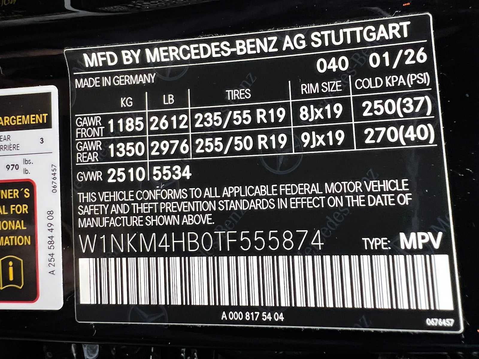 2026 Mercedes-Benz GLC 300 4MATIC® SUV