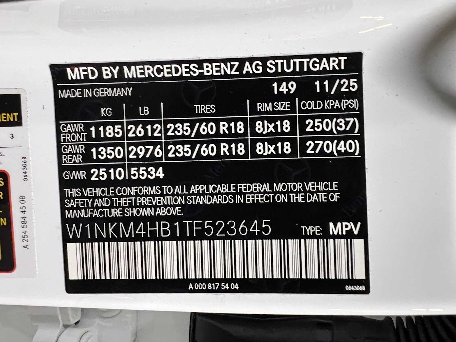 2026 Mercedes-Benz GLC 300 4MATIC® SUV