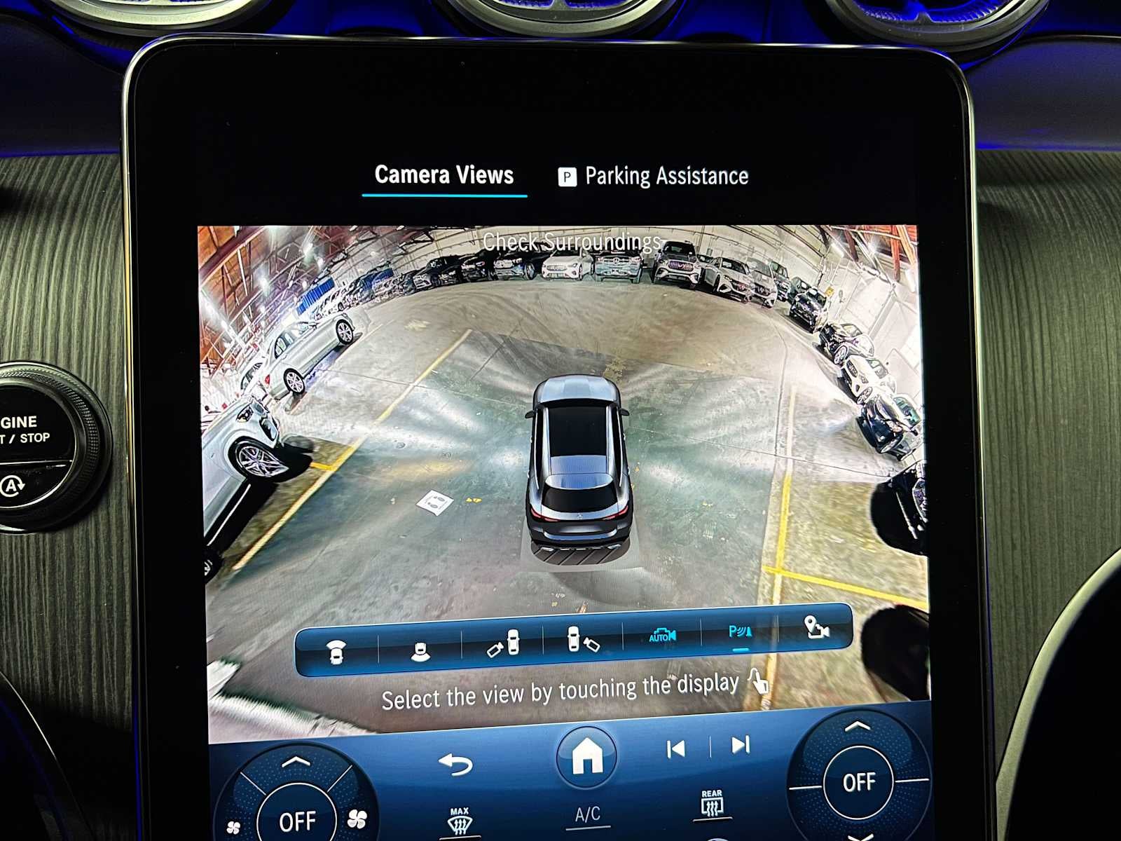 2023 Mercedes-Benz GLC 300 4MATIC® SUV