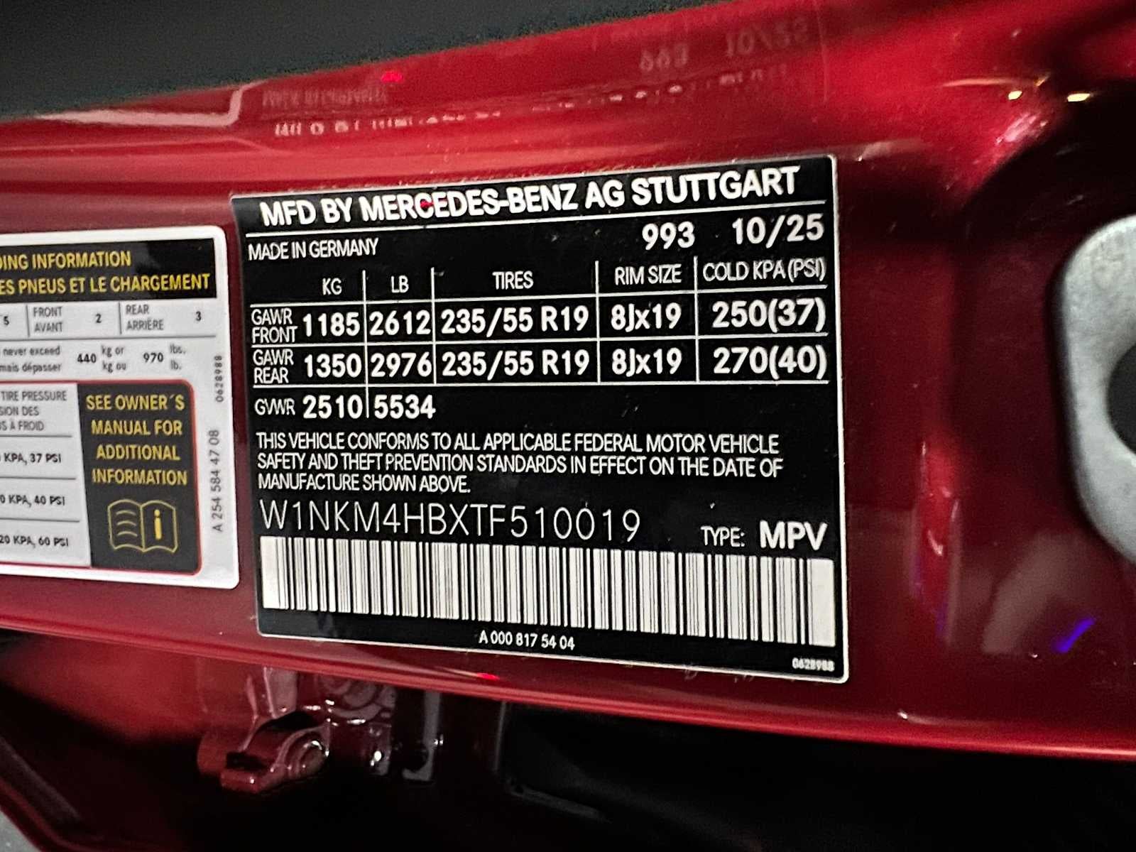 2026 Mercedes-Benz GLC 300 4MATIC® SUV