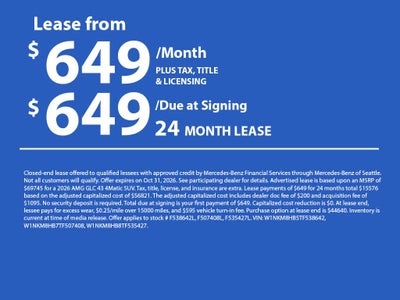 2026 Mercedes-Benz AMG® GLC 43 4MATIC® SUV