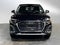 2023 Audi Q5 S line Premium