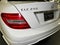 2014 Mercedes-Benz C 250 2dr Cpe RWD
