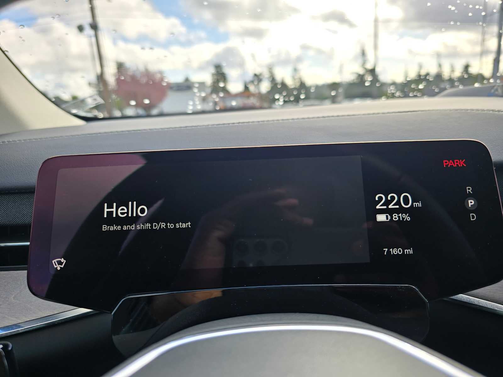 2025 Volvo EX90 Ultra