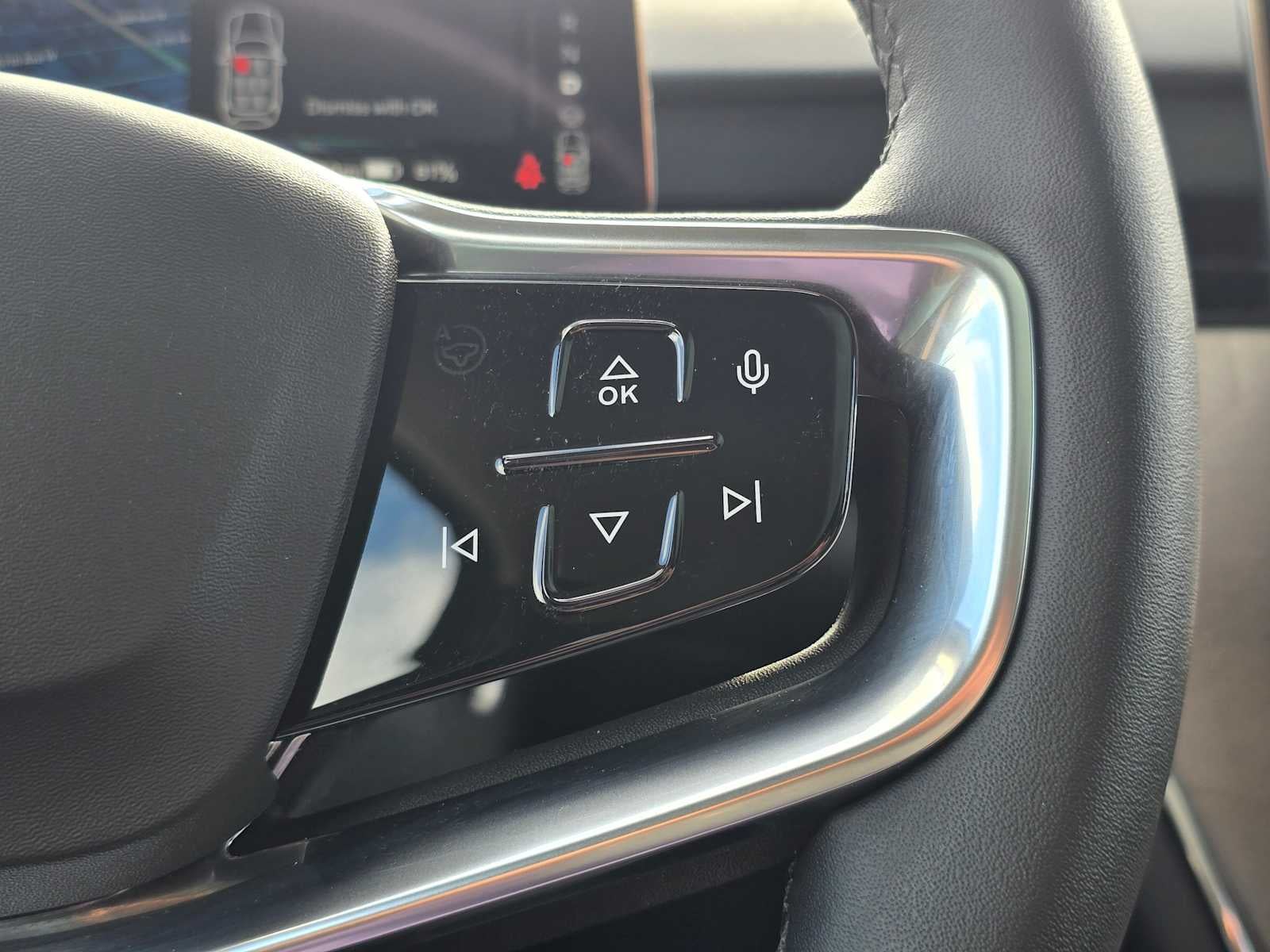 2025 Volvo EX90 Ultra