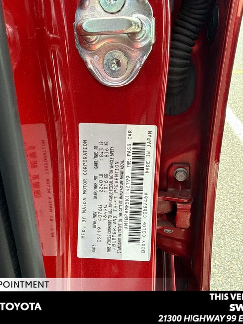 2019 Mazda Mazda3 Hatchback w/Preferred Pkg