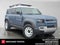 2023 Land Rover Defender SE
