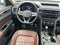 2023 Volkswagen Atlas 3.6L V6 SEL Premium R-Line