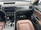 2023 Volkswagen Atlas 3.6L V6 SEL Premium R-Line