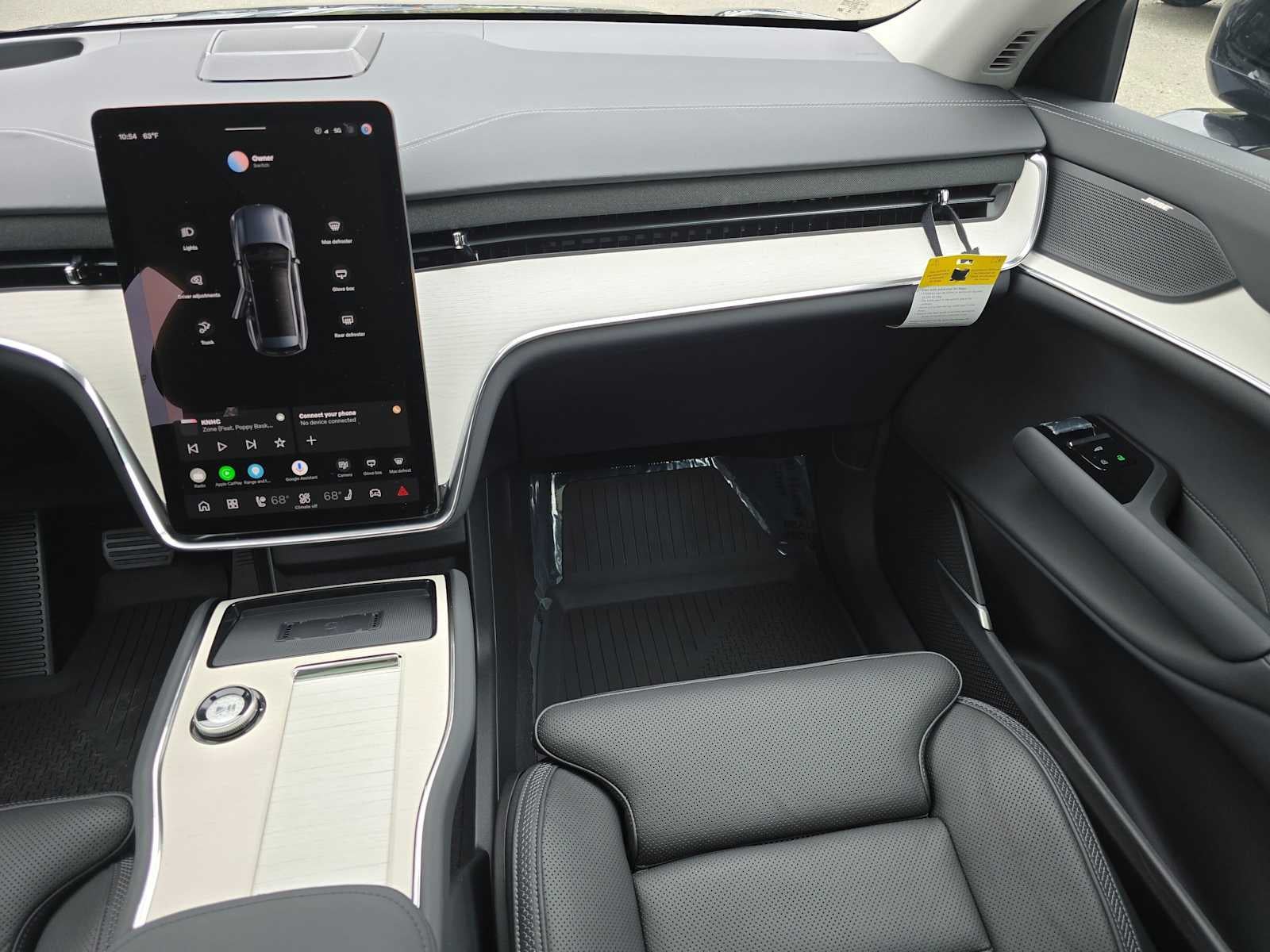 2026 Volvo EX90 Ultra