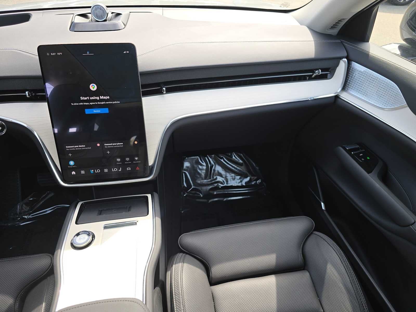 2026 Volvo EX90 Ultra