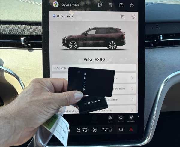 2025 Volvo EX90 Plus