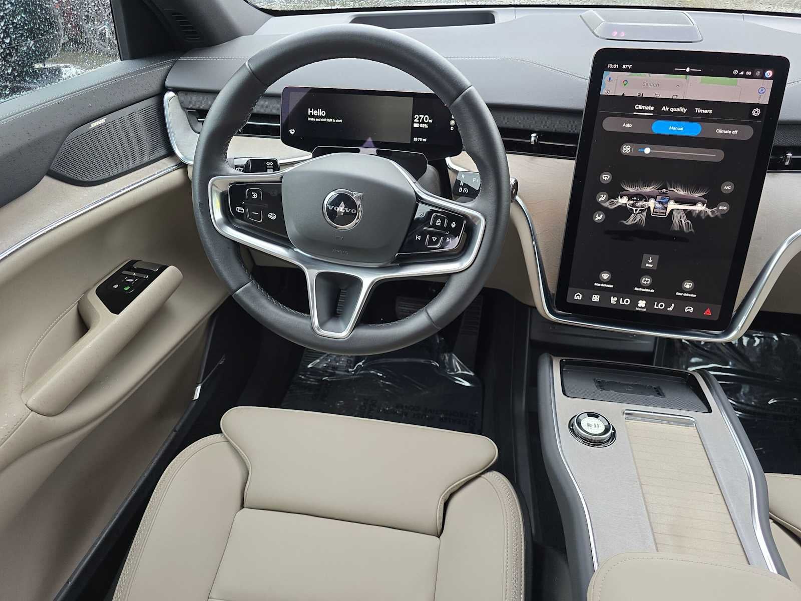 2025 Volvo EX90 Plus