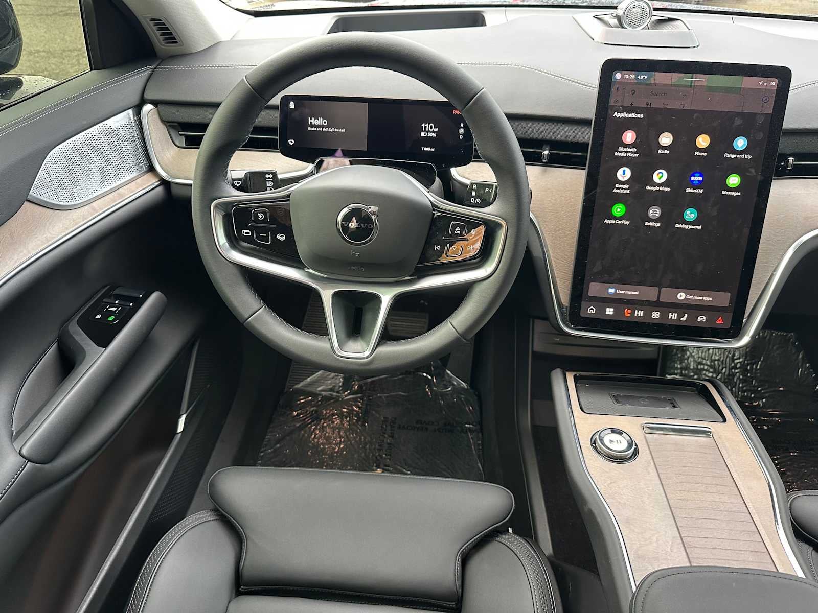 2025 Volvo EX90 Ultra