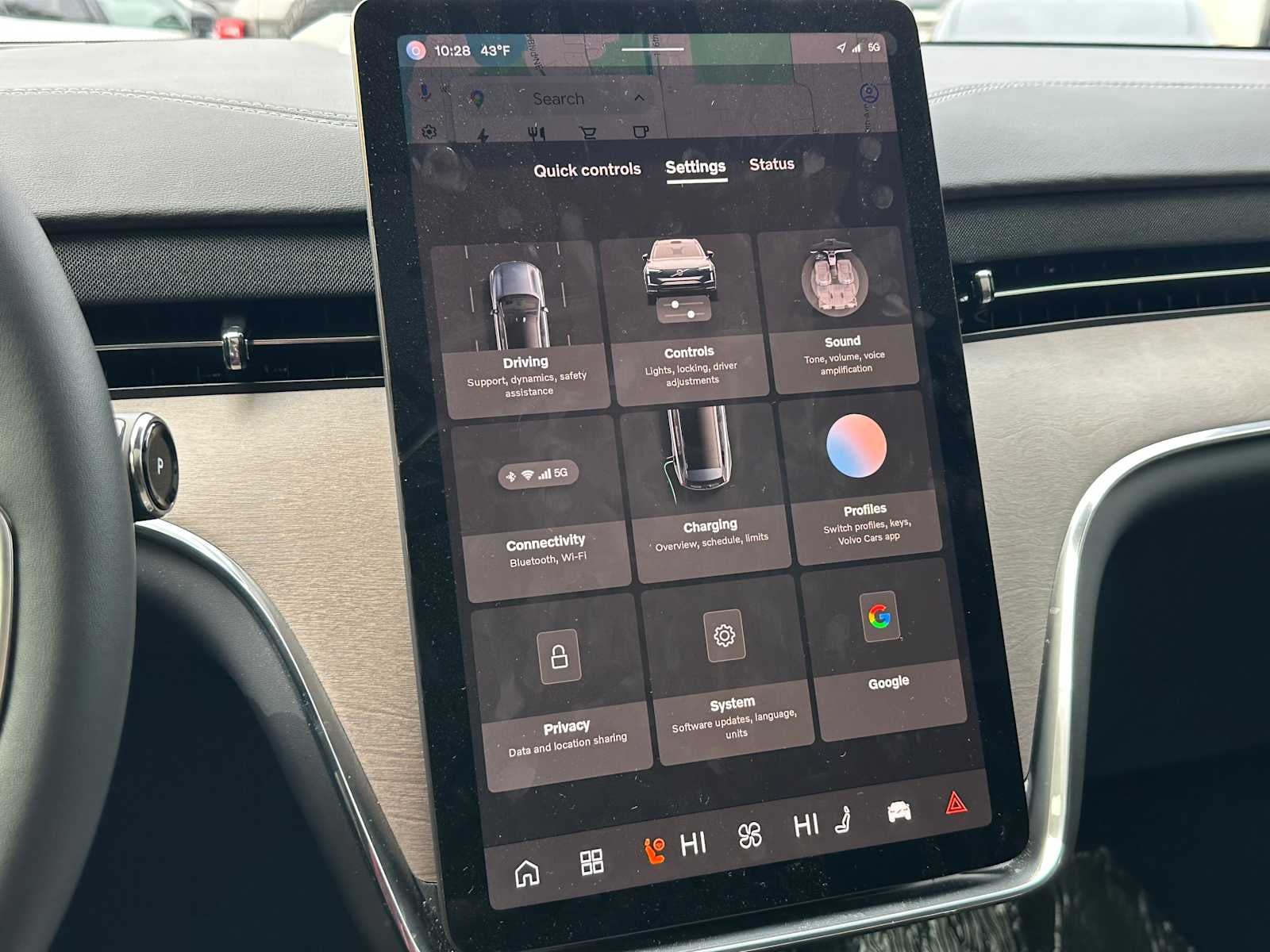 2025 Volvo EX90 Ultra