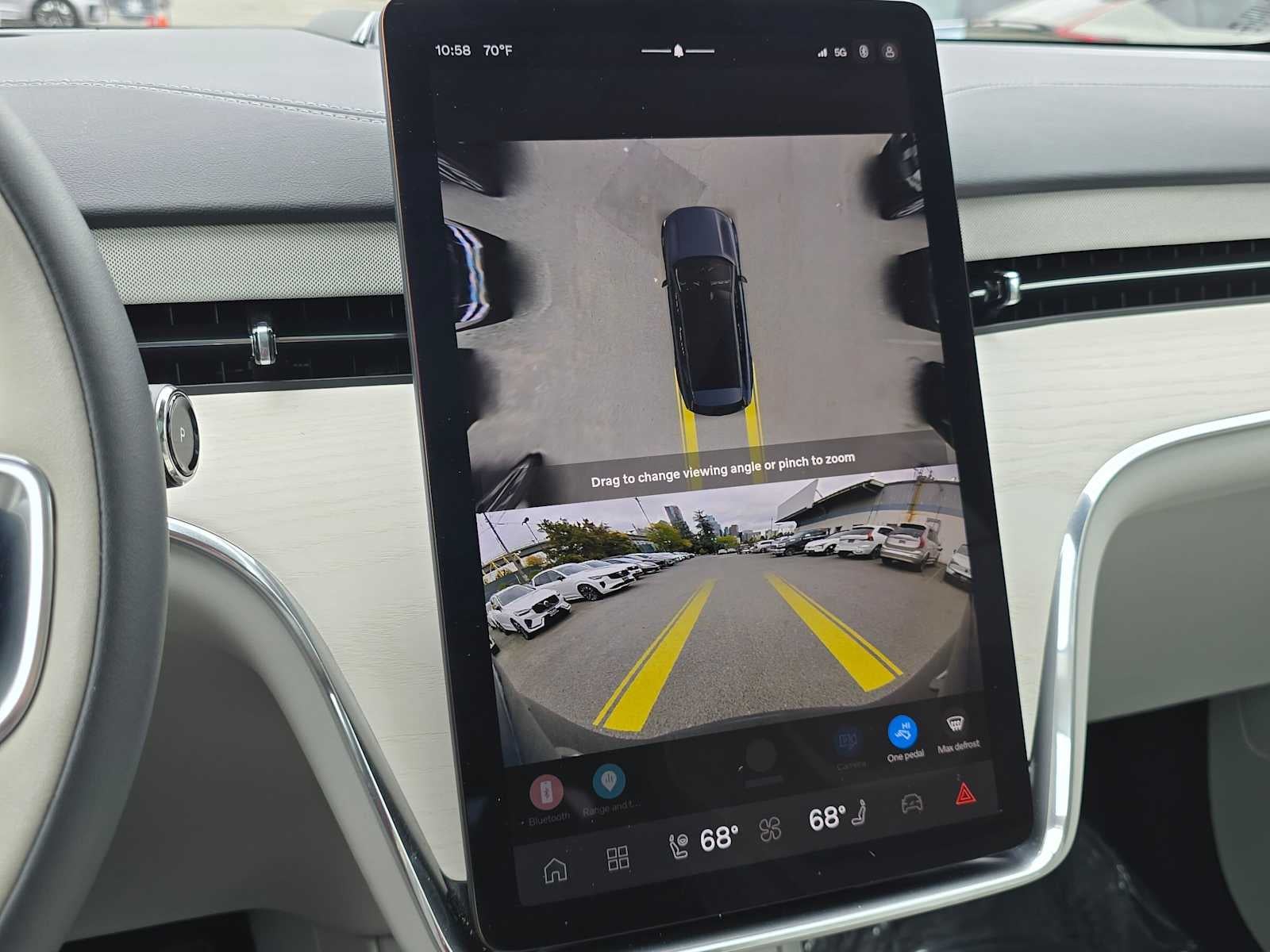 2025 Volvo EX90 Ultra