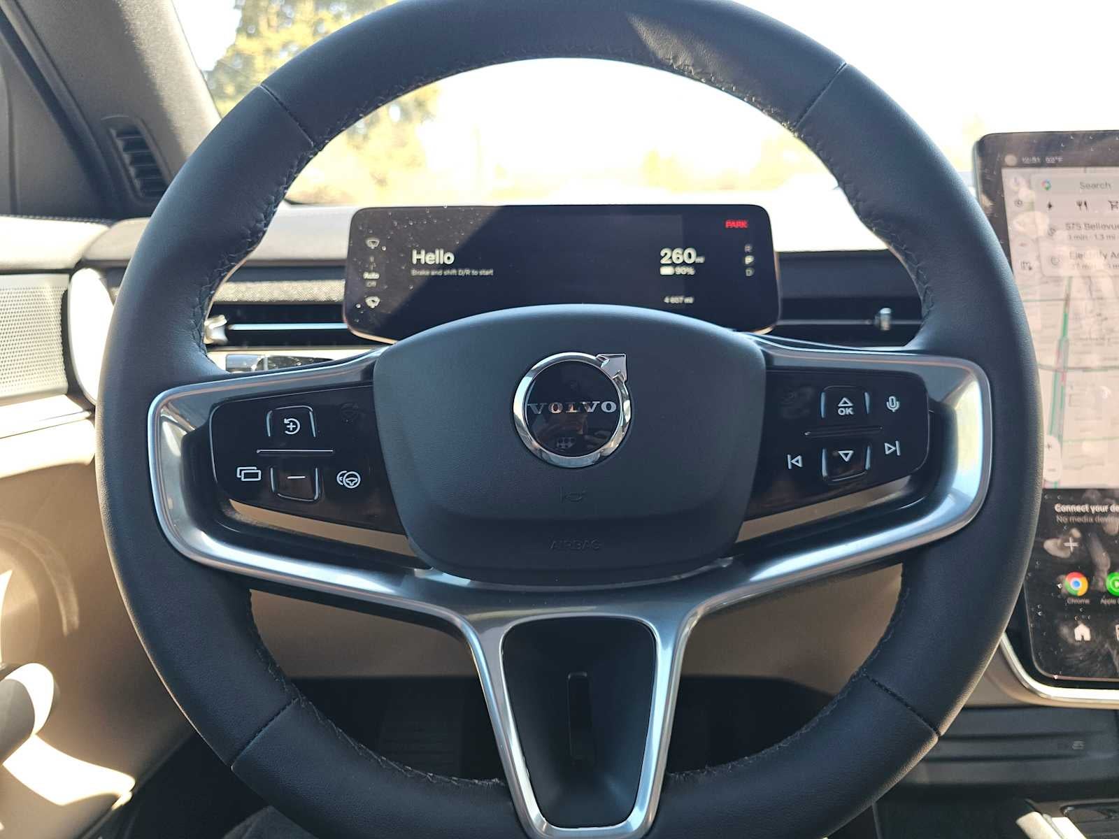 2025 Volvo EX90 Ultra