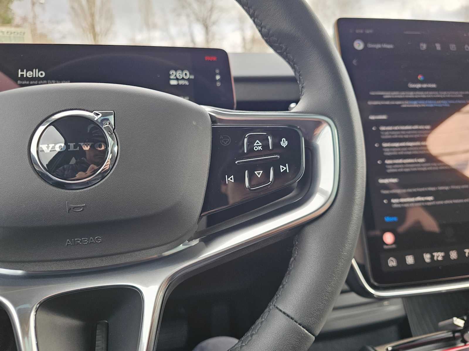 2025 Volvo EX90 Ultra