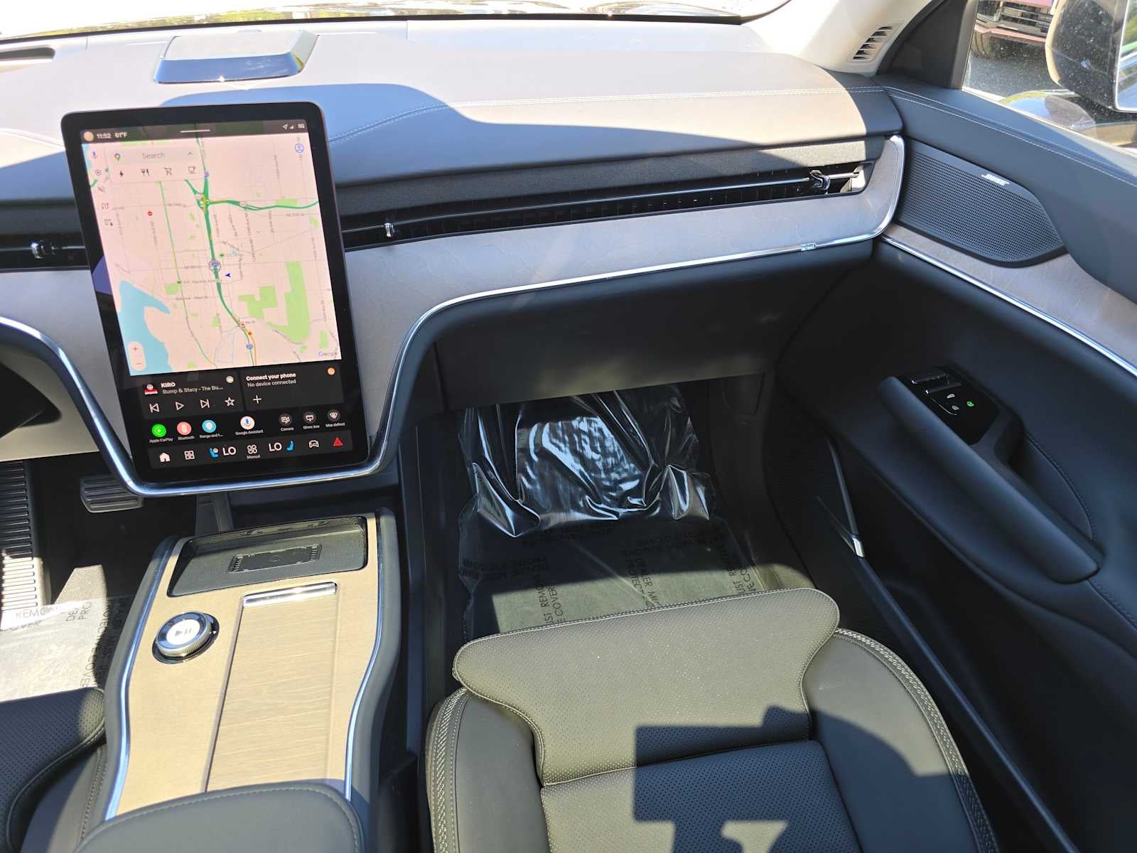 2025 Volvo EX90 Plus