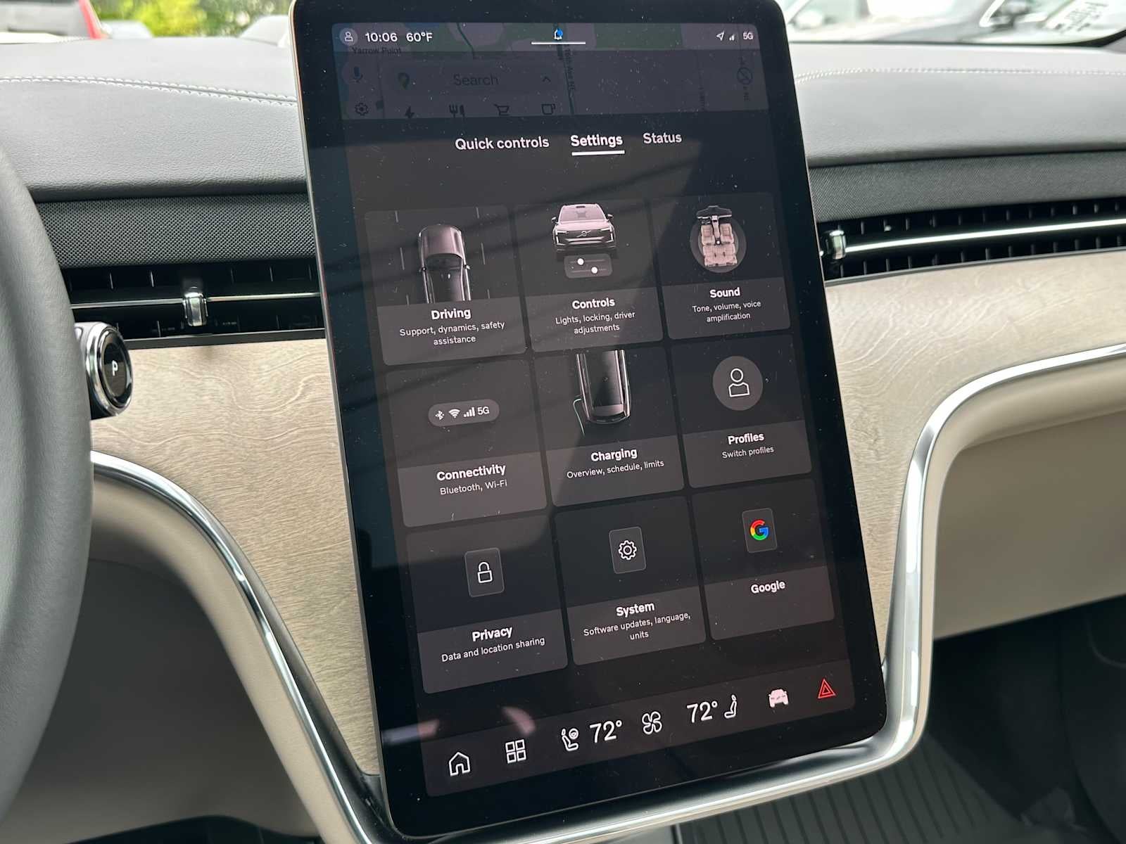 2025 Volvo EX90 Plus