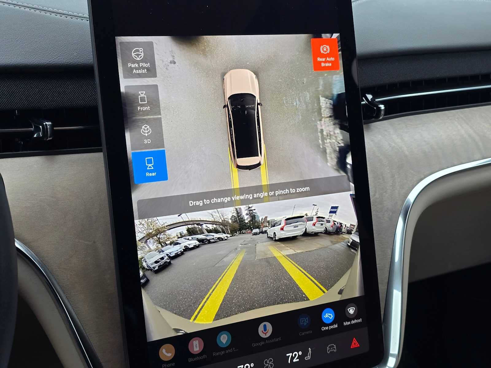 2025 Volvo EX90 Ultra