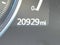 2023 Mazda Mazda CX-9 Carbon Edition