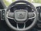 2023 Volvo C40 Recharge Pure Electric Ultimate