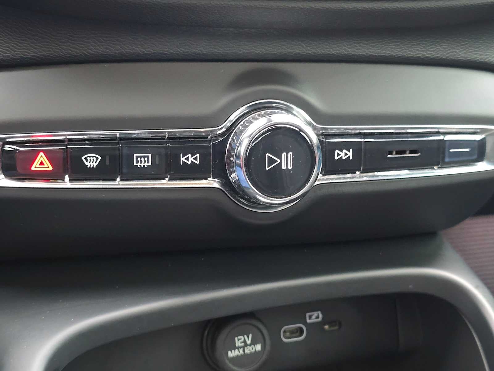 2023 Volvo C40 Recharge Pure Electric Ultimate