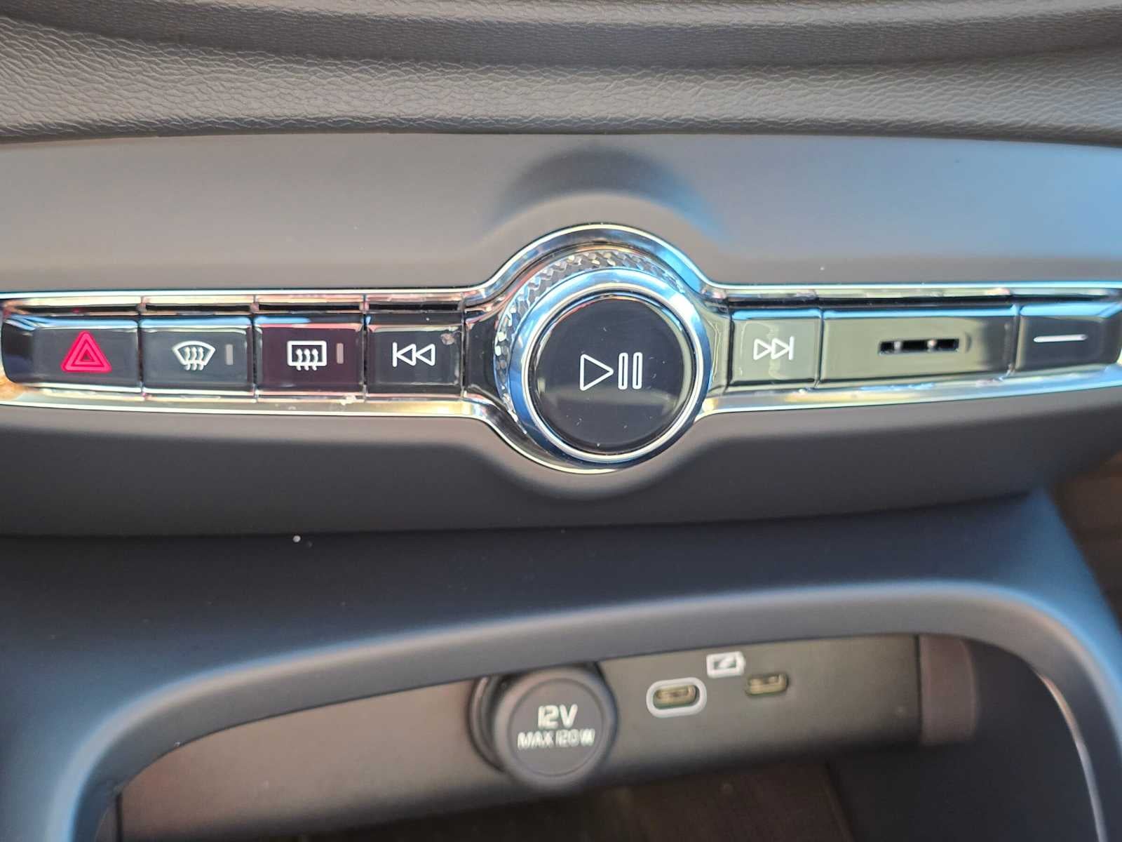 2023 Volvo C40 Recharge Pure Electric Ultimate