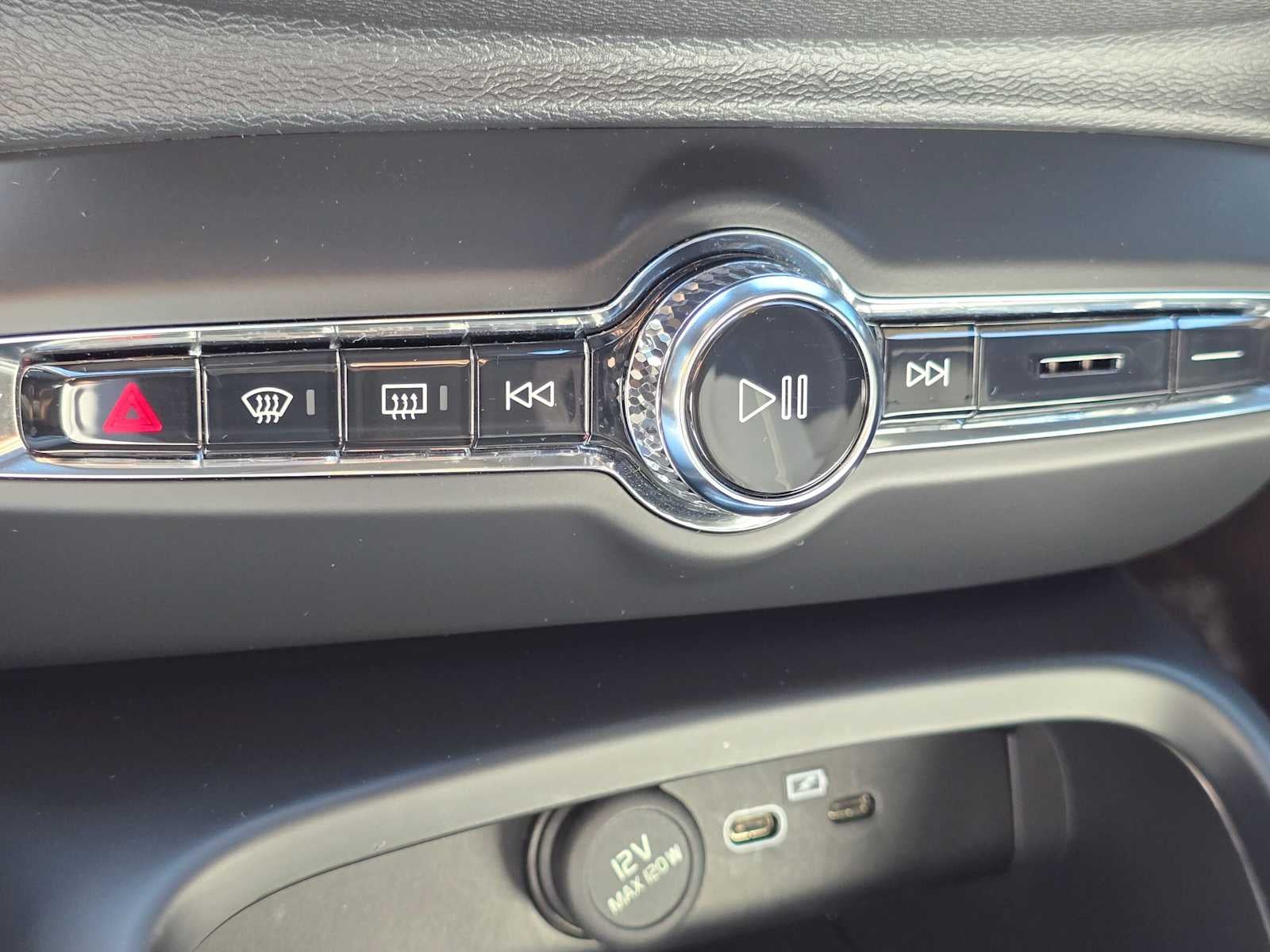 2023 Volvo C40 Recharge Pure Electric Ultimate