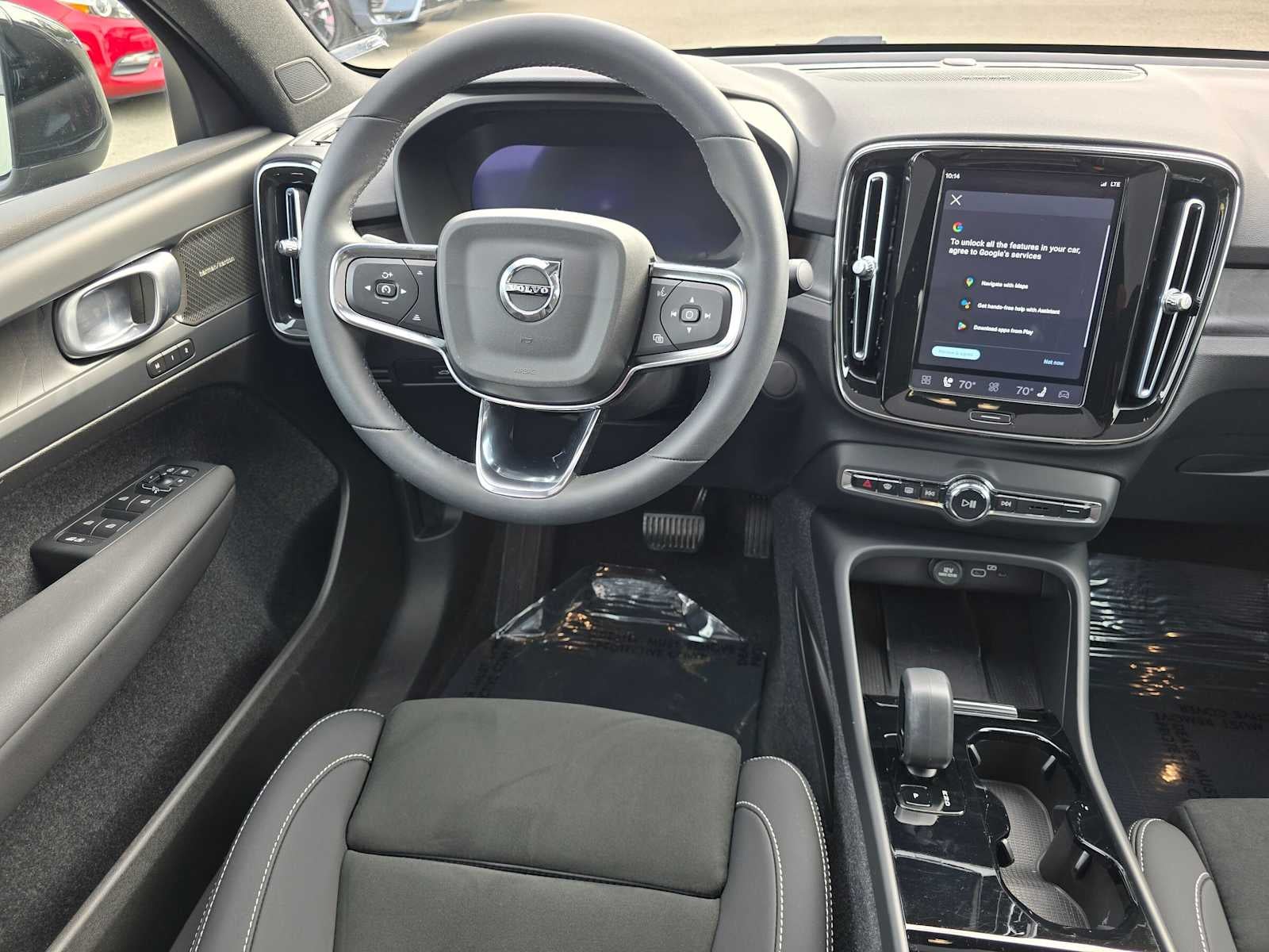 2023 Volvo C40 Recharge Pure Electric Ultimate