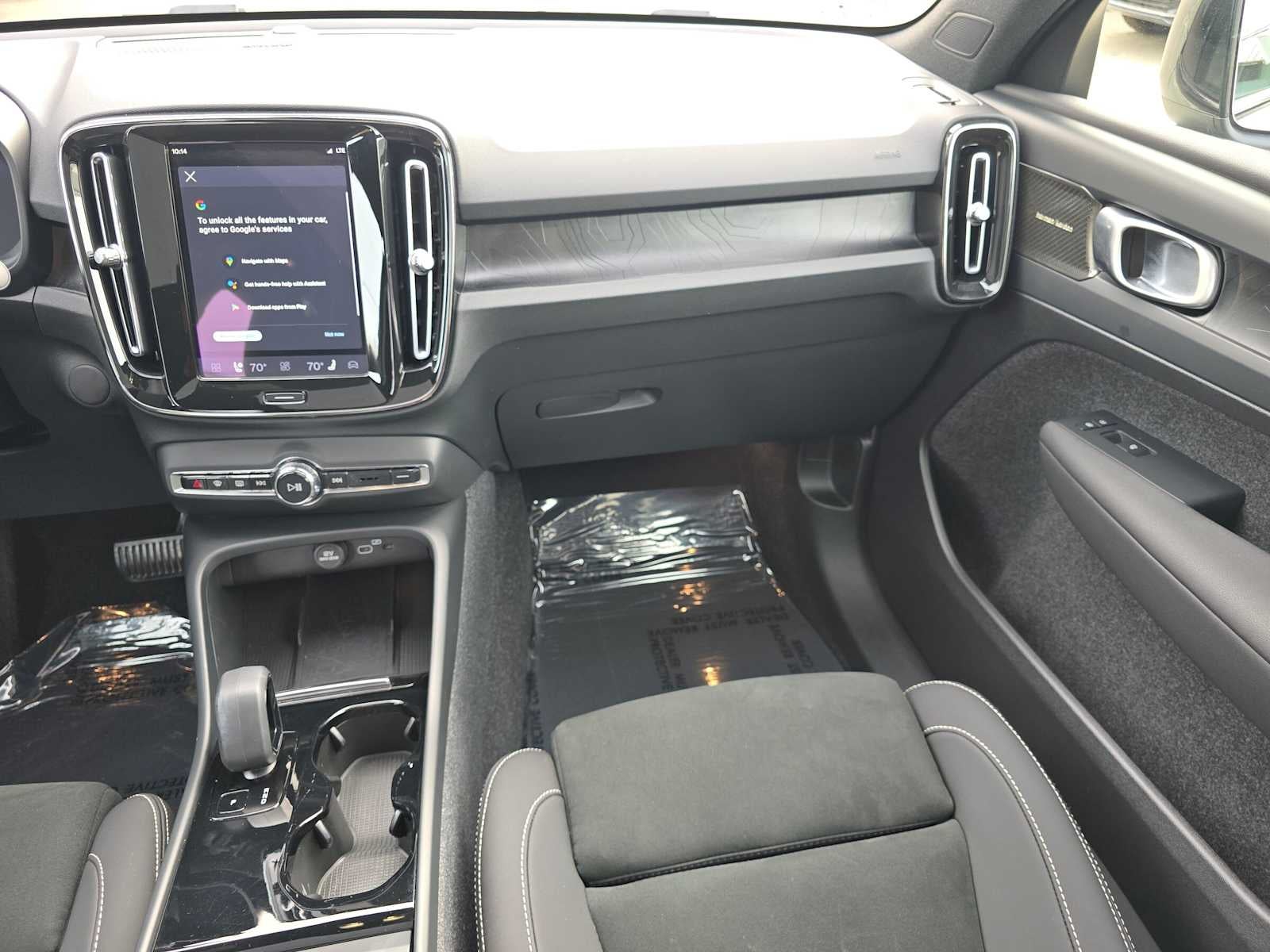 2023 Volvo C40 Recharge Pure Electric Ultimate