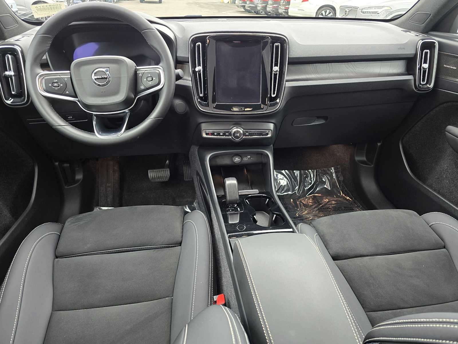 2023 Volvo C40 Recharge Pure Electric Ultimate