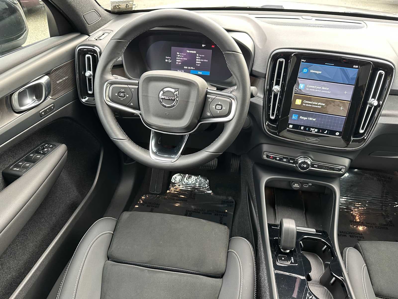 2023 Volvo C40 Recharge Pure Electric Ultimate