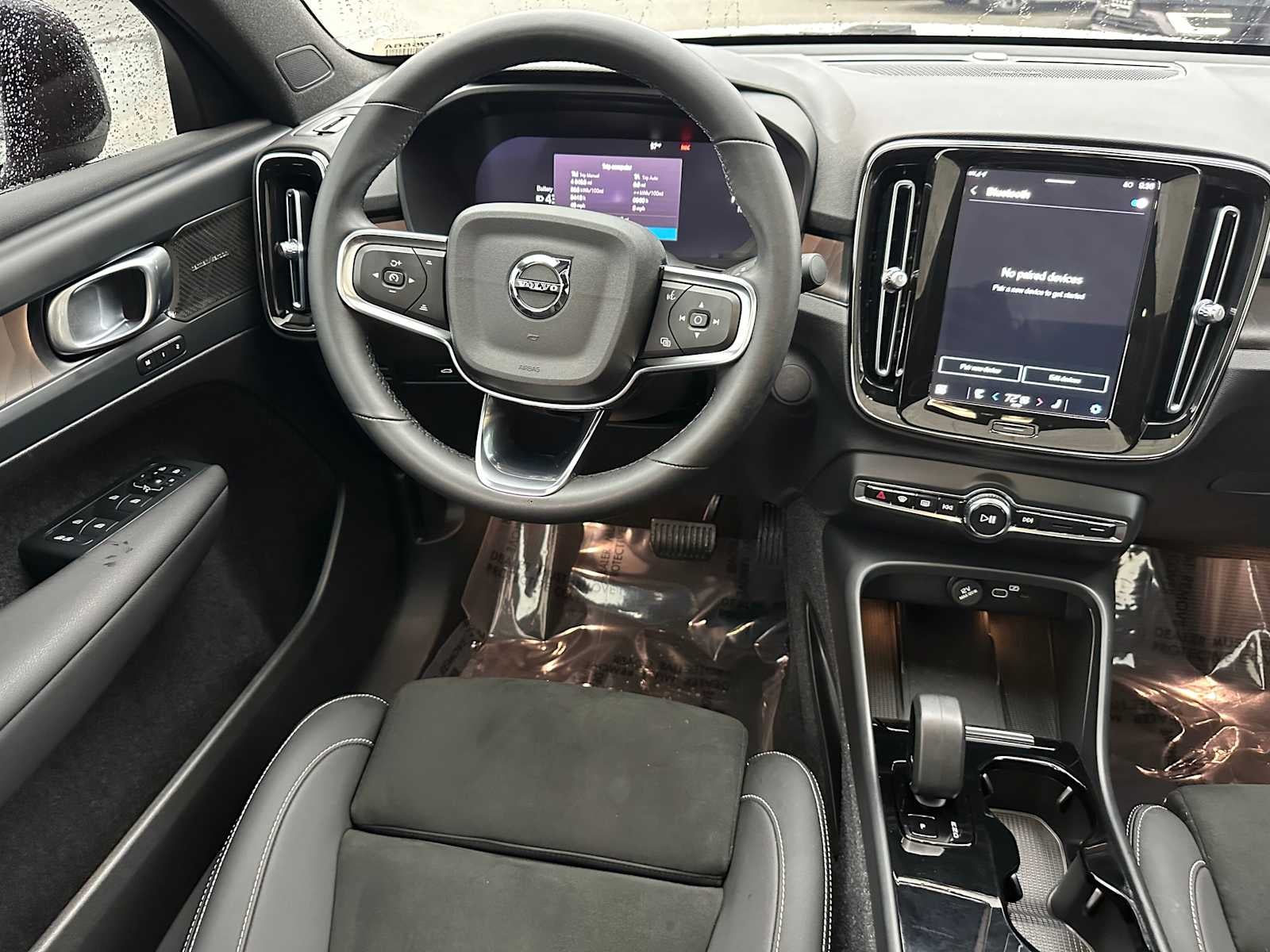 2023 Volvo C40 Recharge Pure Electric Ultimate