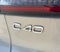2023 Volvo C40 Recharge Pure Electric Ultimate