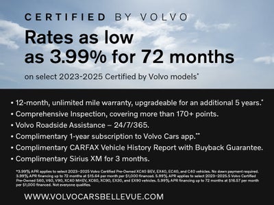 2023 Volvo C40 Recharge Pure Electric Ultimate