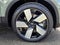 2023 Volvo C40 Recharge Pure Electric Ultimate