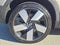2023 Volvo XC40 Recharge Pure Electric Ultimate