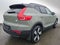 2023 Volvo XC40 Recharge Pure Electric Ultimate