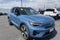 2023 Volvo XC40 Recharge Pure Electric Ultimate